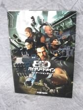 Livro guia de navegação BINARY DOMAIN PS3 XBox 360 2012 Japão EB13 comprar usado  Enviando para Brazil
