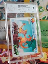Pokemon card 108 gebraucht kaufen  Seligenstadt