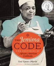 Jemima code two for sale  Montgomery