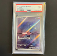 Pokemon card psa d'occasion  Joigny