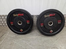 bodymax for sale bodymax for sale RUSHDEN