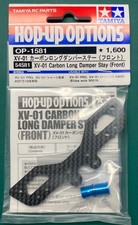 Tamiya 1581 carbon usato Tamiya 1581 carbon usato  Spedire a Italy