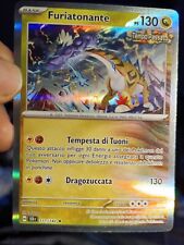 Pokémon furia tonante usato  Roma