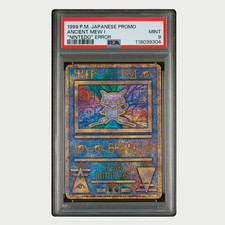 Psa pokemon ancient d'occasion  Janzé