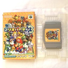 Mario Party 3 - Japanese Nintendo 64 NTSC-J With Box, Manual Missing comprar usado  Enviando para Brazil