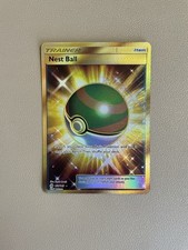 Usado, Cartão Pokemon Nest Ball Sun & Moon #158/149 VLP-NM, 2017 comprar usado  Enviando para Brazil