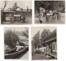 Japan antique ca. d'occasion  Lille-