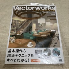 Vectorworks 2011 2012 usato  Spedire a Italy