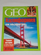 2006 geo magazine d'occasion  Expédié en Belgium