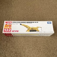 N.132 kayaba system usato  Spedire a Italy