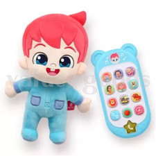 Poupée peluche pinkfong d'occasion  Expédié en France