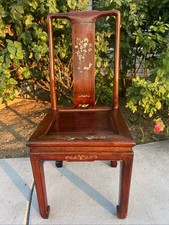 Seller rosewood chinese for sale  Meridian