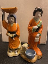 Vintage 1950 japanese for sale  BOURNEMOUTH