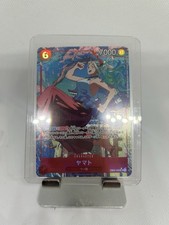 Yamato jap usato  Cerea