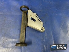 Support optique droit d'occasion Support optique droit d'occasion  Craon