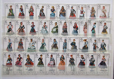 Espagne timbres oblitérés d'occasion  Vouillé