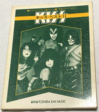 KISS Best II Banda Partitura Japón Guitarra Bajo Batería Vocal SIN TAB segunda mano  Embacar hacia Mexico