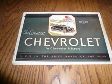 1930 chevrolet phaeton for sale  Quakertown