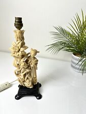 Santini carved oriental for sale  BIRKENHEAD