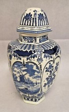Superbe imposant vase d'occasion  Wassy