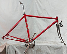 1985 fuji club for sale  Madison