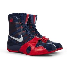 Nike hyper boxing for sale  SLOUGH