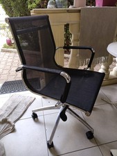 Table fauteuil ergonomique d'occasion  Deuil-la-Barre