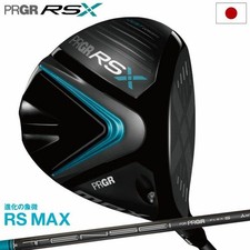 Prgr max driver d'occasion  Expédié en France