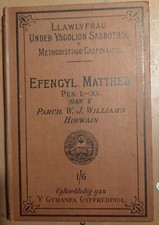 Efengyl matthew pen. for sale  ABERYSTWYTH