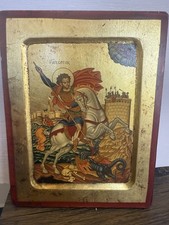 7.25 saint george for sale  MARYPORT