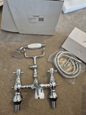 Bnib bath shower for sale  LEEDS