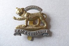 Vintage metal cap for sale  LONDON