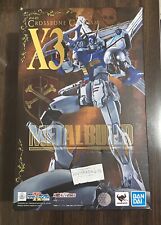 Premium bandai genuine for sale  Flushing
