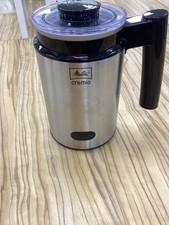 Melitta typ 1014 gebraucht kaufen  Langenhagen