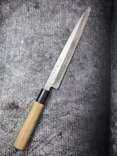 Hattori yanagiba buffalo gebraucht kaufen  Ludwigshafen am Rhein