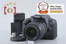 Obiettivo canon eos usato  Spedire a Italy