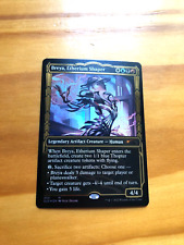 Mtg carte magic d'occasion Mtg carte magic d'occasion  Lagord