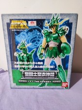 Saint seiya myth d'occasion  Chantilly