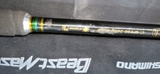 Boat rod for sale  ST. ALBANS