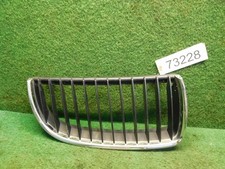 Grill niere 7120008 gebraucht kaufen Grill niere 7120008 gebraucht kaufen  Fürstenwalde/Spree