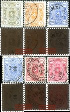 Finland suomi timbres d'occasion  Longjumeau