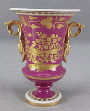 Spode pattern 3993 for sale  Baltimore