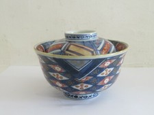 Bol porcelaine japon d'occasion  Buchy