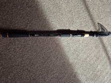 Allround rute daiwa gebraucht kaufen  Dormagen