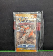 Booster pokemon eveil d'occasion  Saint-Bonnet-le-Château