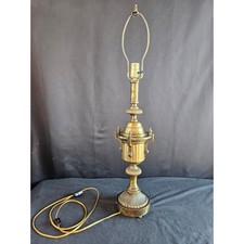 mid century brass urn for sale mid century brass urn for sale Tehachapi