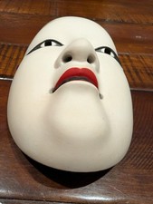 Japanese wood noh for sale  Seattle