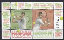 SÉRVIA 2021,NOVAK DJOKOVIC,TÊNIS ESPORTIVO,NÚMERO MUNDIAL 1,BLOCO,MNH comprar usado  Enviando para Brazil