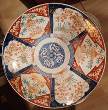 Beau plat porcelaine d'occasion  Bédarieux