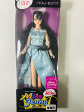 takara jenny for sale takara jenny for sale New York